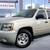 2007 Chevrolet Avalanche LS Wagon 1 thumbnail