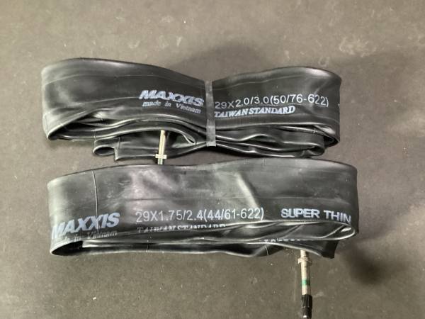 Tubes - MAXXIS MTB - NEW! 1