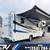 2021 Forest River Sunseeker 3 thumbnail