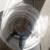 12/3 Triplex Copper cable 2 thumbnail