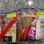 Magic Tricks/Routines - 4 Bags 2 thumbnail