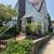 Move-in ready Large Four Bedrooms/2 baths Beautiful Home 1 thumbnail