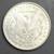 Morgan Silver Dollars, Key Dates 1878 - 1903, One Or More 12 thumbnail