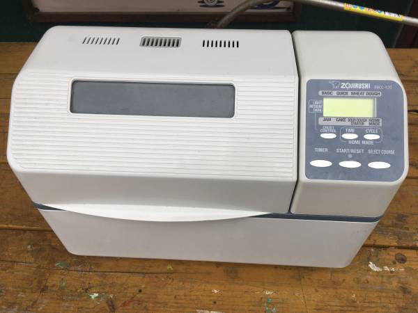 Bread maker for sale 1