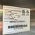 ATOSA MBF8507 TWO DOOR FRIDGE STAINLESS STEEL 5 thumbnail
