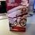 MAMMOTH LIFT IT Bicycle Hoist 1 thumbnail
