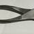 Slip Joint Plier , West Germany - Used 3 thumbnail