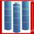 NEW -3 Pool Filters 725-164-04M, Replaces PA100N, FC-1270, C-7487 1 thumbnail