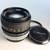 Canon FD 50mm f1.4 S.S.C & Canon FD 50mm f1.8 S.C. Lenses 3 thumbnail