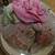 Delightful   Pin Cushion 1 thumbnail