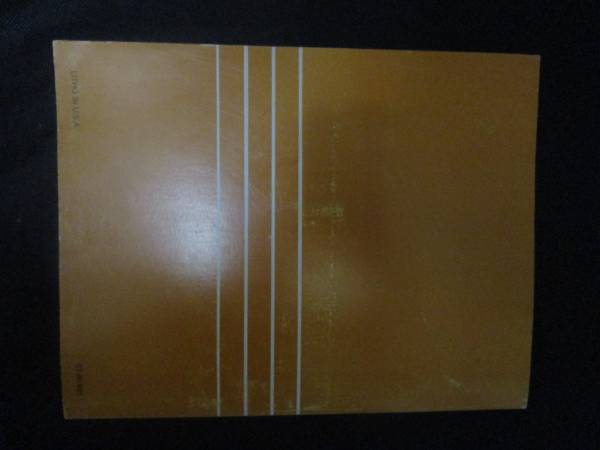 Vintage años 1950-1960, manuales de motores diésel GMC/Chevrolet - $1 (Roseville)63440099381121123
