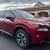 2021 Nissan Rogue SV / One Owner / Low miles / SUV 1 thumbnail