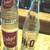 Antique F. W. Muller Soda Bottle 100 Yrs Old + Dodger - Hi-Q - Rare 16 thumbnail