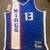 Domantas Sabonis Sacramento Kings Jerseys Fox DeRozan Monk Murray 17 thumbnail