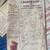 VINTAGE SUPERMATIC CIGARETTE MACHINE 10 thumbnail