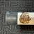 Sand flea Spike Rod Holder 1 thumbnail