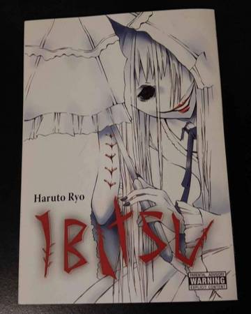 Ibitsu Explicit Material Manga 1