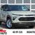 2025 CHEVROLET TRAILBLAZER LS *** 4K MILES*** 1 thumbnail