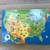 USA map puzzle 2 layers wood 3 thumbnail