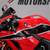 2018 Honda CBR600RR Supersport 10 thumbnail