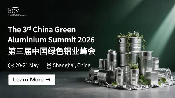 The 3rd China Green Aluminium Summit 2026 1