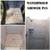 🚿🚰ALEX HANDYMAN/ Painting / Drywall /Plumbing/ Roofing /Flooring🚽💡 10 thumbnail