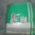 NEW Monogramed Land's End Beach Towels 6 thumbnail