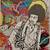 Jimi Hendrix Comic 2 thumbnail