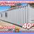 20 40 ft Cargo Container Storage Reefer Shipping Shed Sheds Containers 22 thumbnail