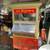 Eclectic Getzville NY Sale - John Deere tractor just added 3 thumbnail