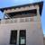 precast stone columns,balustrades and more 20 thumbnail
