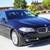 2015 BMW 5 Series 528i 4dr Sedan 6 thumbnail