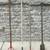 Garden Tool Lot Assortment 1 thumbnail