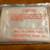 Military M1 gas mask waterproofing bag 1 thumbnail