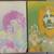 The Beatles original 1968 Look magazine subscription issue. Excellent condition 2 thumbnail