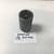 Snap On SIM440 1/2" Drive 6 Point 1-3/8" Flank Dr. Deep Impact Socket 1 thumbnail