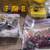 Assorted Electronics 6 thumbnail