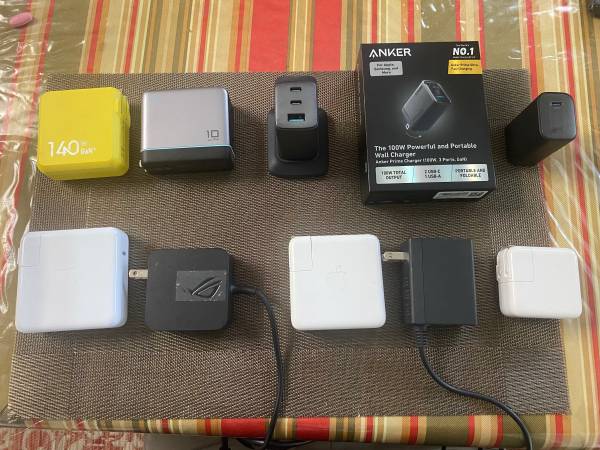 Fast Chargers for sale 1