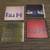 [COLLECTORS] 4-Pk of 90's Rock CDs • huH Music Service 1 thumbnail