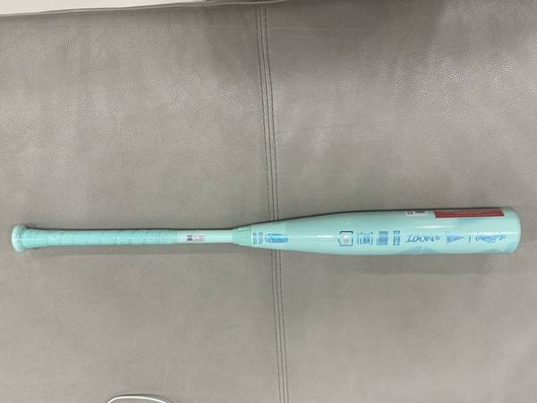 2026 Rawlings Icon USSSA Baseball Bat 31" drop -8 23 OZ Barrel 2.3/4 1