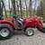 Massey Ferguson tractor 1529 4 x 4 loader with bucket and forks 1 thumbnail
