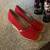 New w/o Box Toms Red Classic Wedge Sandal Great for Christmas 6 thumbnail