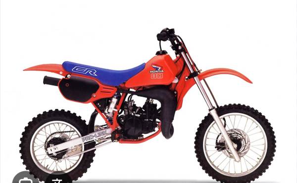 1986 Honda CR80 wanted 1