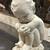 Huddled Baby Boy Concrete Lawn Sculpture, #2 6 thumbnail
