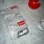 Supreme x Bandai Gashapon Machine Prize 'Red' 3 thumbnail