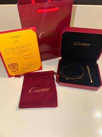 Designer Bracelet 1