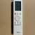 Midea OEM AC Remote Controller 1 thumbnail