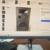 Lights/Amplifiers/Processors/Speakers/Racks 14 thumbnail