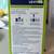 Leviton Decora Smart Wired Switch Companion (No primary) DD0SR-1Z 2 thumbnail