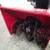 Snowblower Yard Machine 24" 3 thumbnail
